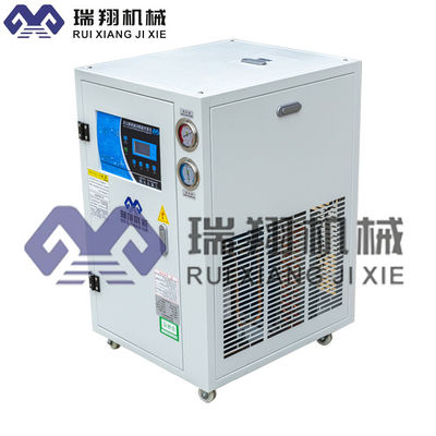 0.6hp Λαζερικό ψυγείο νερού 220V Προσαρμοσμένο με συμπυκνωτή κυλίνδρου