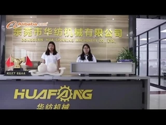 Μηχανή πλέξης κροσέ